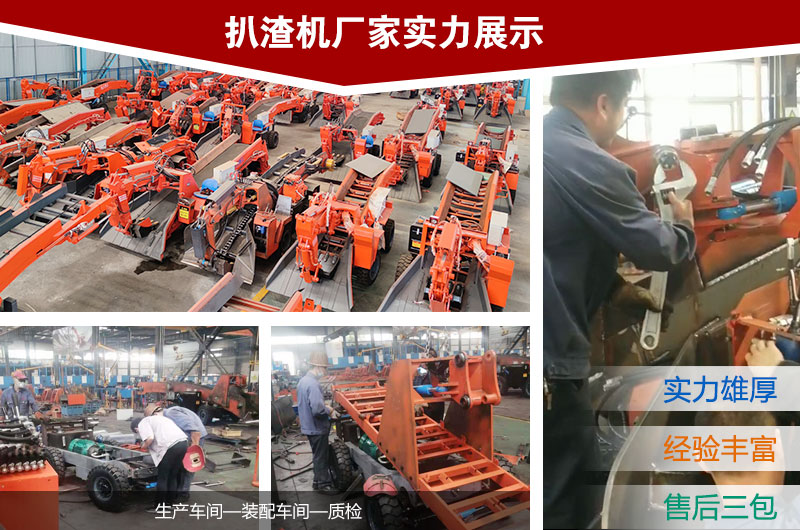 礦用草莓操逼视频使用過程中抖動的原因